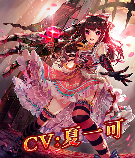 “蜜(xia)雪(yi)莉(ke)雅从不空大”